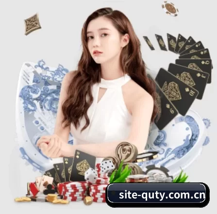 site-quty.com.cn APP 界面